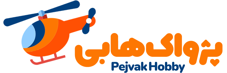 پژواک هابی