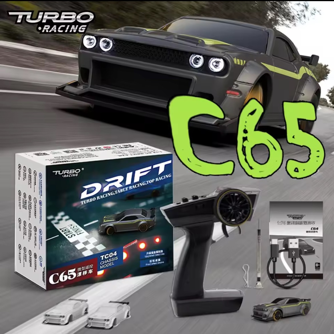 ماشین کنترلی اسپورت بند انگشتی Turbo Racing C65
