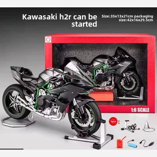 ماکت موتور دودزا کاوازاکی نینجا اچ 2 آر جعبه کادویی kawasaki ninja h2r 1:6