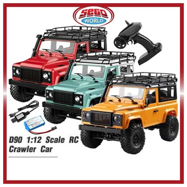 ماشین کنترلی لندرور mn model mn-90 D90