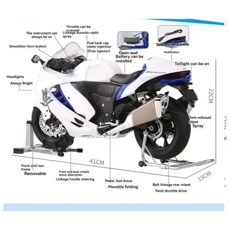 ماکت موتور دودزا سوزوکی هایابوسا شارژی SUZUKI HAYABUSA 1:6