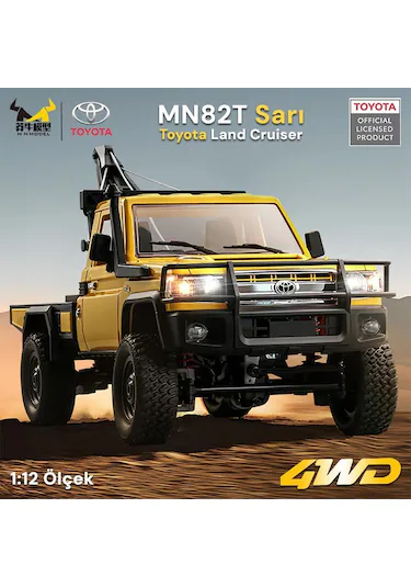 ماشین کنترلی mn model mn82T
